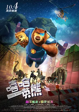摘下你女人的手