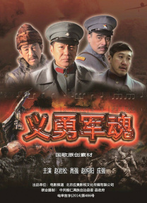 摘下你女人的手